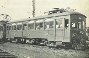 일반차 강등 후의 500형 500호