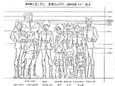 왼쪽부터 위: 카이 시덴, 류 호세이, 아무로 레이, 프라우 보우, 세일라 마스, 미라이 야시마, 브라이트 노아; 아래: 하야토 코바야시, 캣츠 하윈, 레츠 코판, 키카 키타모토.