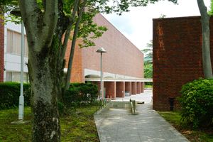 야마구치현립미술관