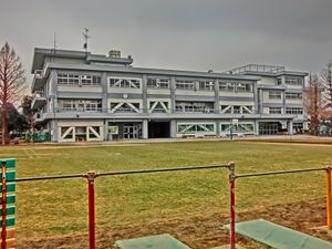 시바쿠보 초등학교