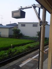 접근 표시기 (2005년 7월 남석하역에서 촬영)