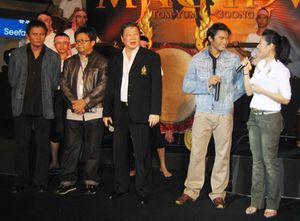 『톰 양 쿵!』기자회견에서