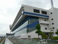 보트레이스 도코나메(ボートレースとこなめ)