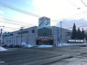 이토요카도 북견점(2019년 2월)