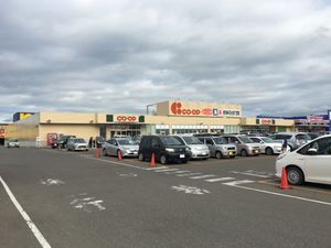 코프 삿포로 미와점(2016년 7월)