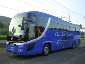 에이라쿠 관광 S200F 1775호