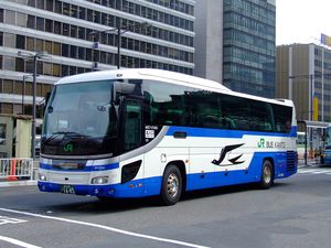 S'elega HD PKG-RU1ESAA