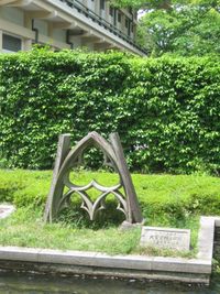 쾰른시의 자매 도시인 교토시에 기증된 대성당 장식 박공, 사쿄구 오카자키 공원