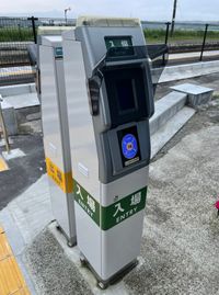 2세대 간이 Suica 개찰기 (이와키오타역, 2022년)