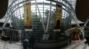 셔틀 라이트 센터