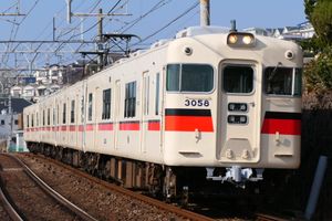 3050계 강철 차량