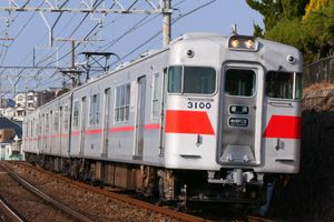 3050계 알루미늄 차량(전 2량)