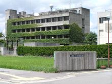 효고현 산다 시청