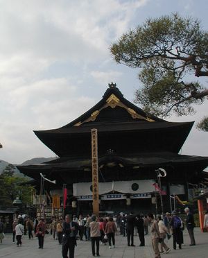 고개장}} 시의 본당(2003년 5월)