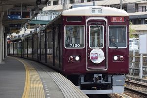 2018년 4월의 4량 편성 7200계