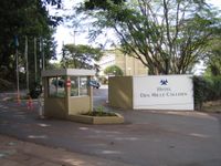 오텔 드 밀 콜린의 정문