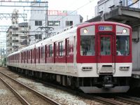 6400계에 의한 보통 (가와치아미)