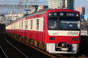 게이큐 1000형 전동차 (2대) 스테인리스 도장 차량