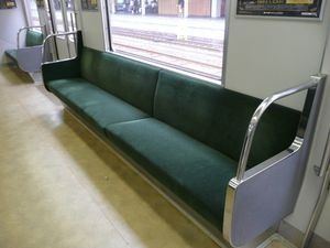 녹색으로 변경된 좌석