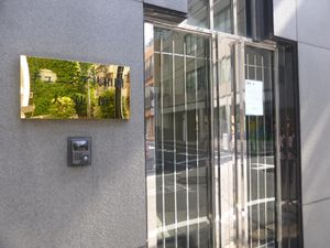 튀니지 대사관 플레이트